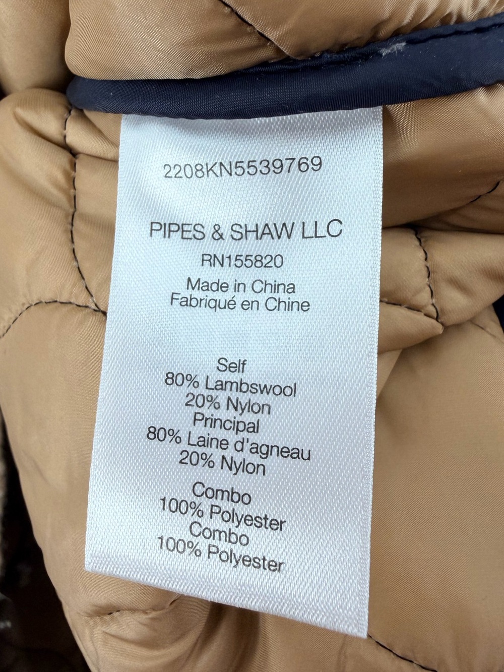 Veronica Beard Patra Mixed Media Sweater Puffer Jacket Large - Picture 5 of 6